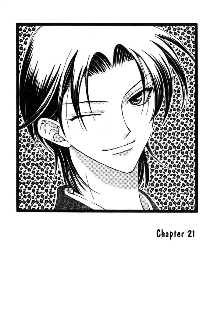 Fruits Basket Chapter 21 1